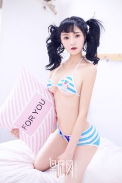 台湾久久综合网