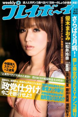 www.yellow