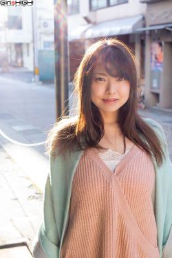 日韩AV丰满少妇一区二区三区四区