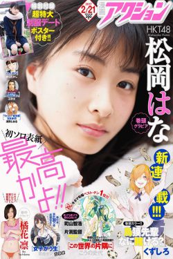 电视剧北海风云