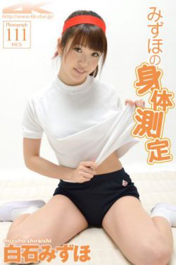 野玫瑰免费阅读全文