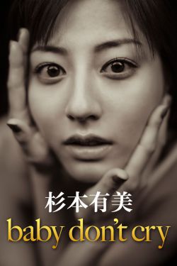 肉文动漫