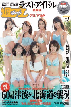 18禁止看爆乳奶头网站