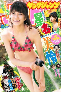 冬阴功