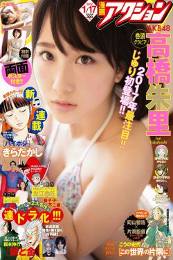 亚洲美女福利视频