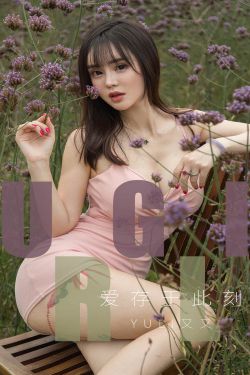 古剑奇谭的日常