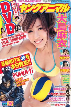 蝴蝶传媒4.3.5黄