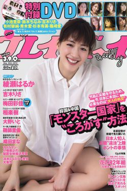 长月拉姆