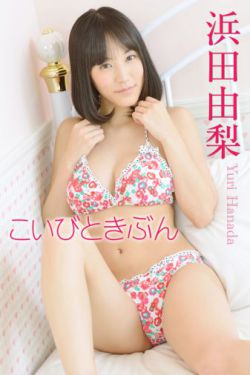 亚洲欧洲日产V