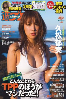 一念永恒第二季樱花动漫在线