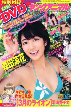 免费看片的播放器