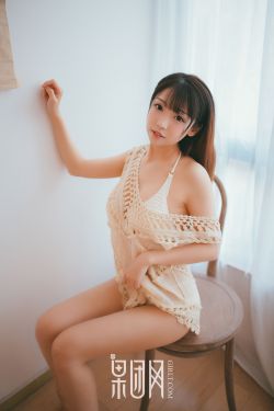 凯甲勇士第2部刑天