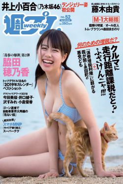巨乳萝莉小包子福利小视频