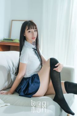 极品色影