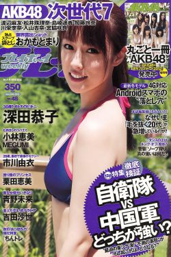 黑白决1-42集全免费