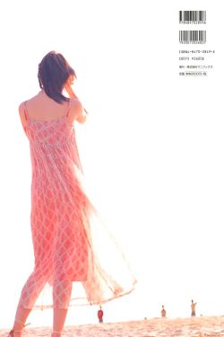 吻狼之问题少女国语