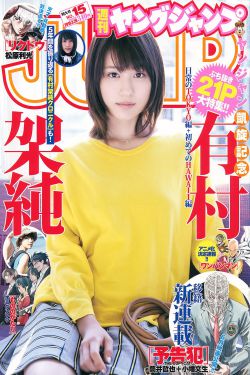橙红年代电视剧免费观看完整版