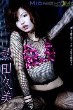 永远的免费论坛