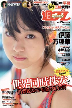 海岸线之文学天地