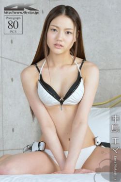平凡英雄