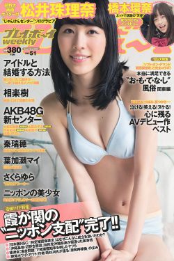 恋爱那点事儿百度影音