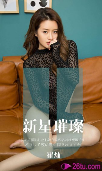 斗罗大陆黄化小说完整免费观看