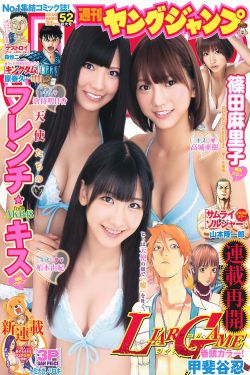 日本黄色短片