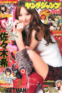 女生寝室