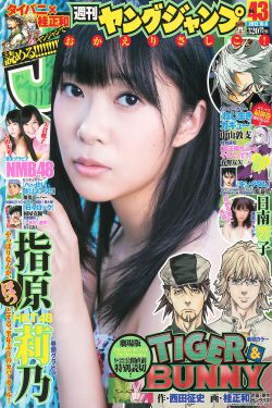 还珠格格第二部短剧版