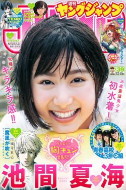 一念永恒漫画免费观看