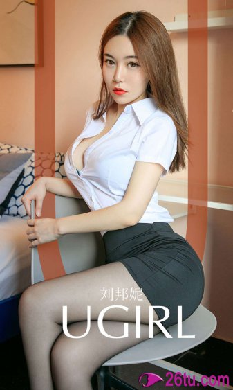 把她日出了水好紧太爽了