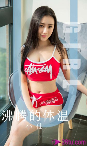 半岛游戏中心
