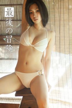 8633副机长被开除的原因