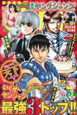 保姆免费观看中文版