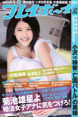 茅山小道也疯狂