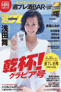 电影双胞胎在线观看
