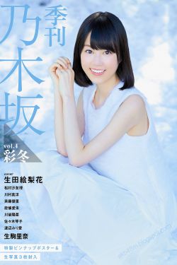 亚洲 欧美 字幕