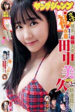 国产男女羞羞视频免费一区
