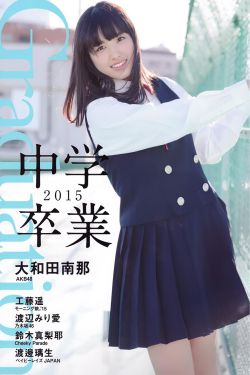 西风烈 电视剧