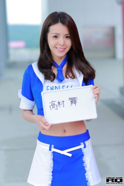 宫益舒