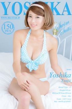 99热在线精品免费
