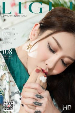 女装侦探叶语嫣