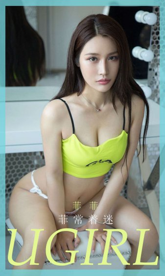 林心如电影全集