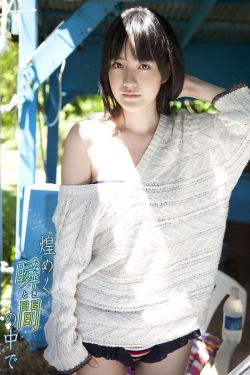 美剧一整集都在做的爱情剧
