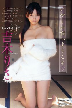 蒲公英之恋什么时候开播