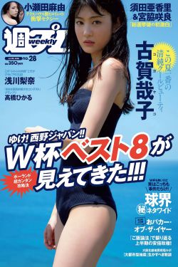 本硕博同学分桌吃席