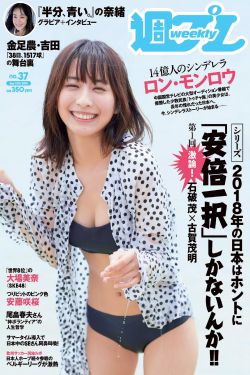 女性瘾者第一部详情介绍