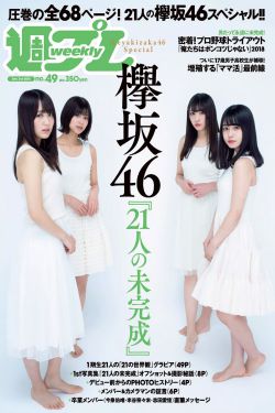 哪里能看毛片