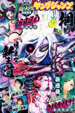 秋霞理论电影在线观看