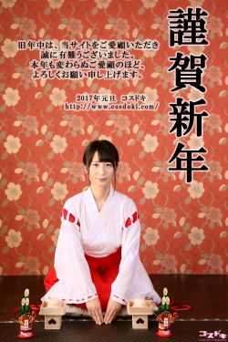 猛男深夜狂cao小男生